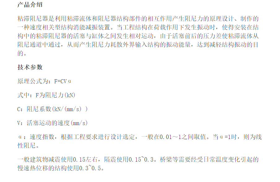 1763174470721532.png 微信圖片_20251115092027_152_830.png