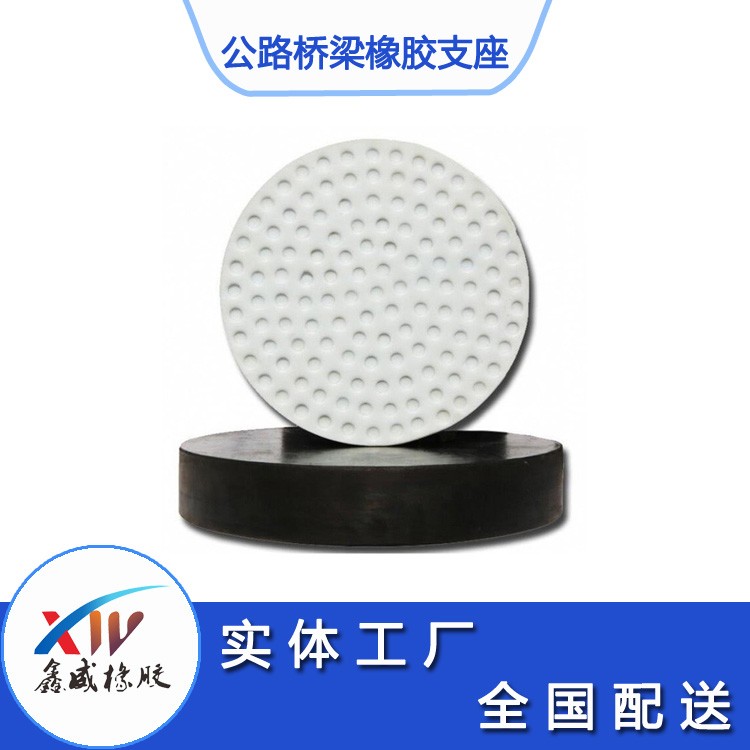 橋梁支座的日常養(yǎng)護(hù)有哪些？